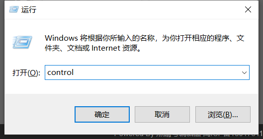 簡單幾步解決鼠標左鍵變右鍵的問題