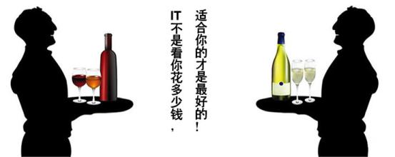 IT外包公司有哪些服務內(nèi)容，怎么選擇IT外包公司