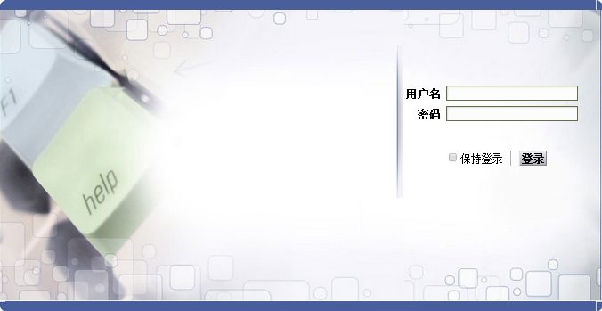 IT服務臺上線，只為用戶提供更貼心的IT外包服務