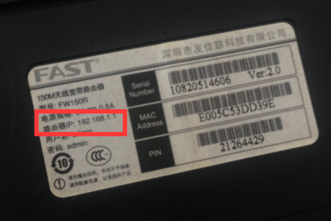 路由器登錄不了怎么辦，路由器網(wǎng)址打不開解決